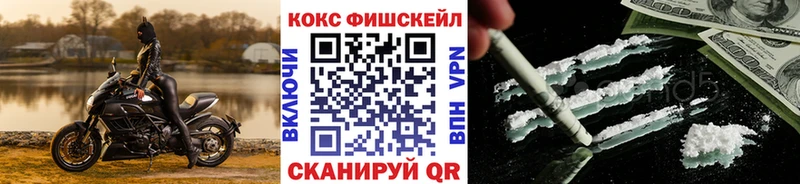 КОКАИН Колумбийский Вологда