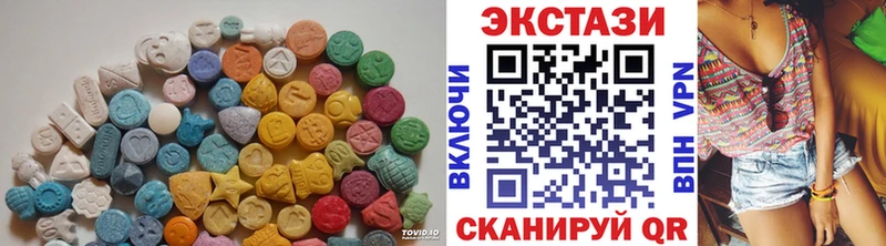 кракен зеркало  наркота  Вологда  Ecstasy TESLA 