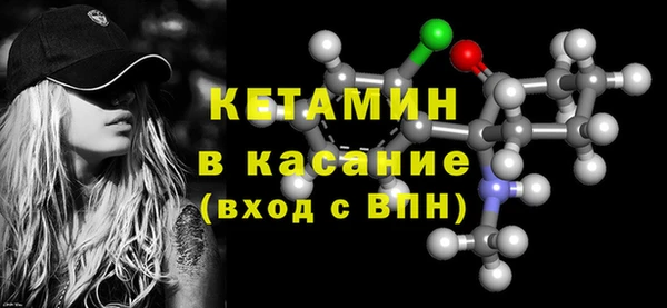 ПСИЛОЦИБИНОВЫЕ ГРИБЫ Бугульма
