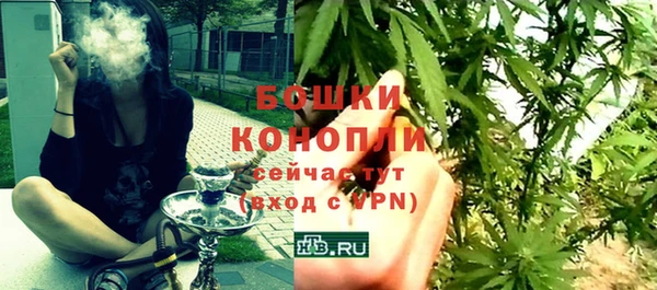 герыч Богданович